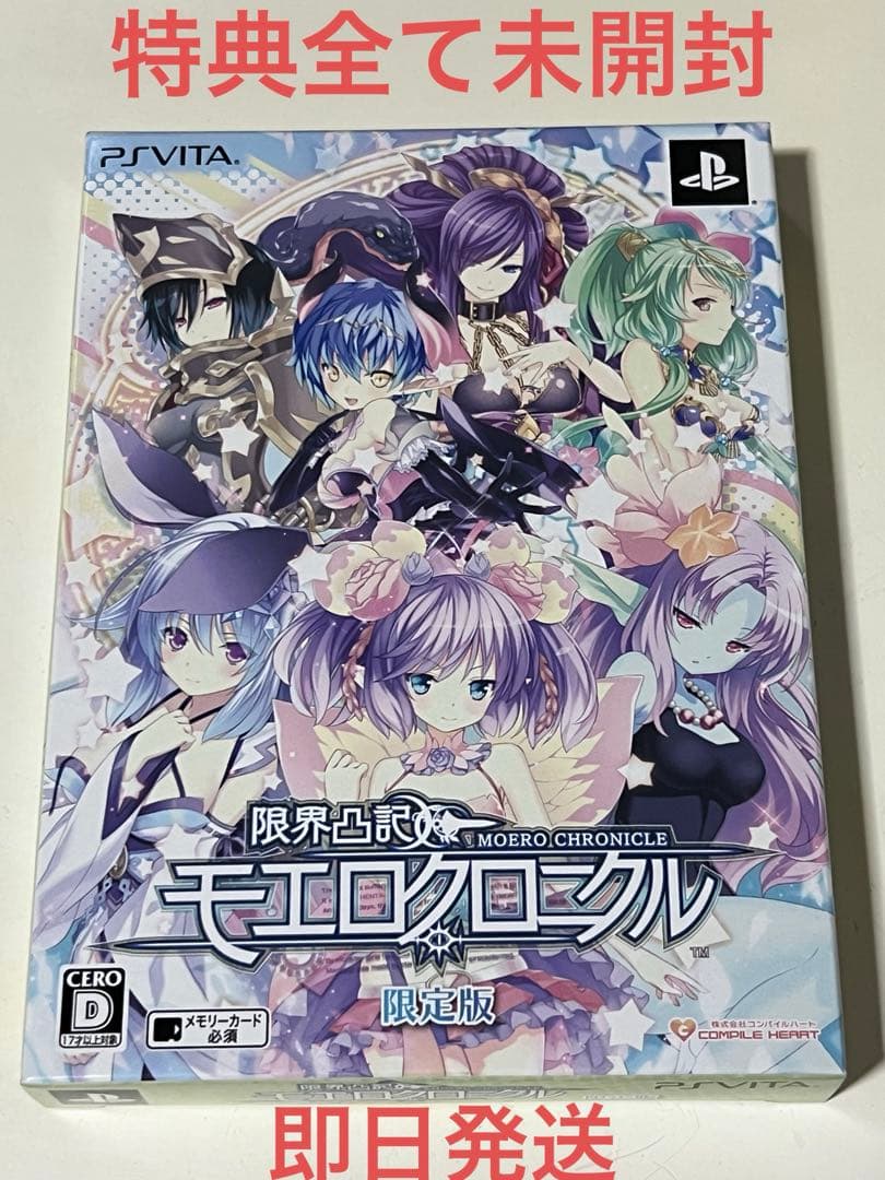 Playstation Vita Games (Physical)