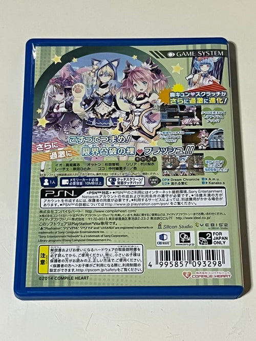 Playstation Vita Games (Physical)
