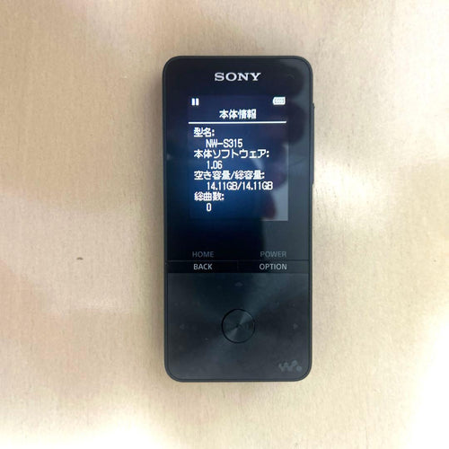 Sony Digital Audio Players Walkman Nw-S315 16Gb