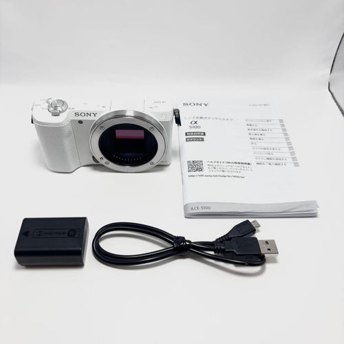 Sony Mirrorless Interchangeable Lens Cameras 5100 Ilce-5100