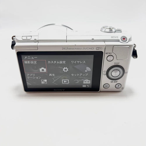 Sony Mirrorless Interchangeable Lens Cameras 5100 Ilce-5100