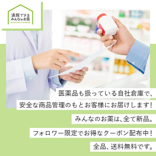 Dha Epa Omega 3 Epa+Dha 150