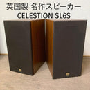 Jbl Speakers Celestion Sl6S