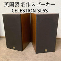 Jbl Speakers Celestion Sl6S