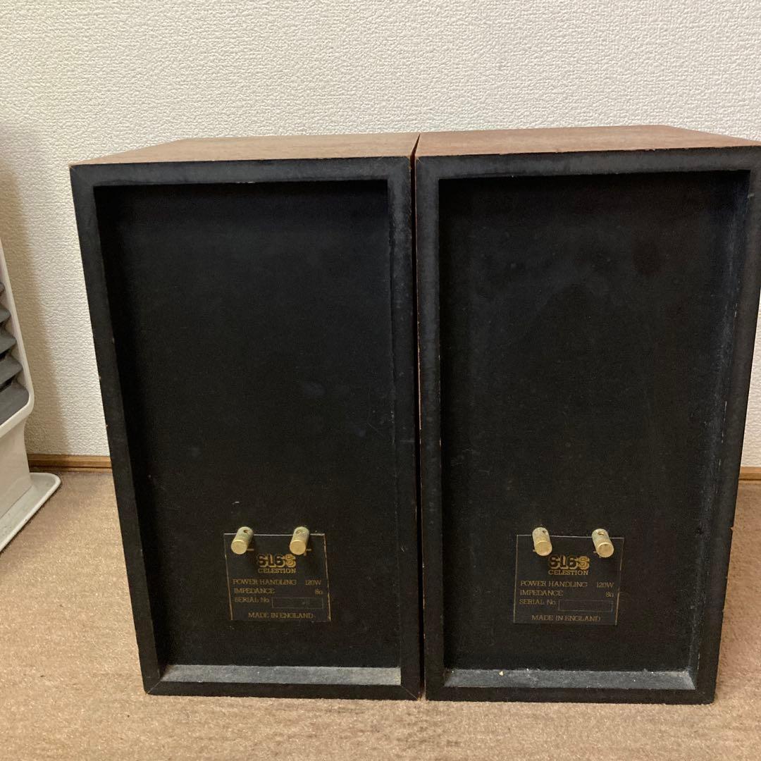 Jbl Speakers Celestion Sl6S