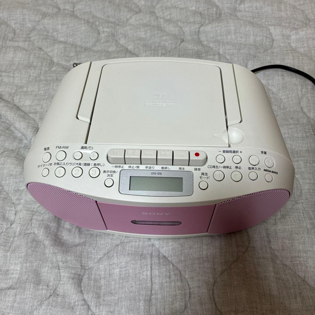 Sony Cd, Md Cassette Decks Cfd-S70