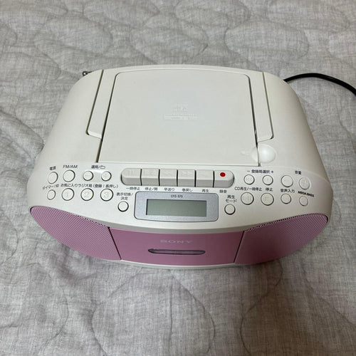 Sony Cd, Md Cassette Decks Cfd-S70