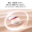 Shiseido Loose Powder 03 Pink Hydrating Glow
