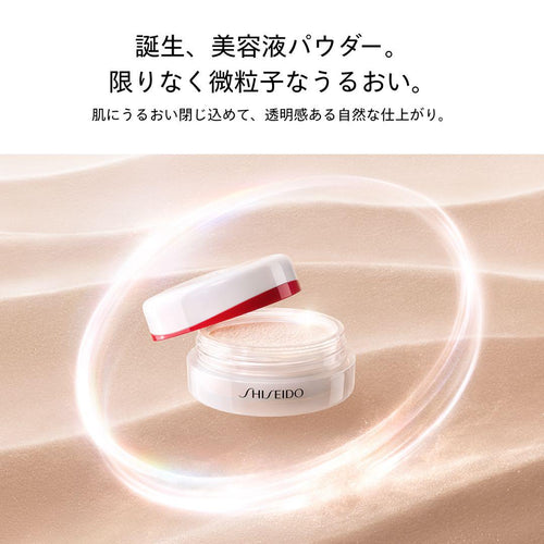Shiseido Loose Powder 03 Pink Hydrating Glow