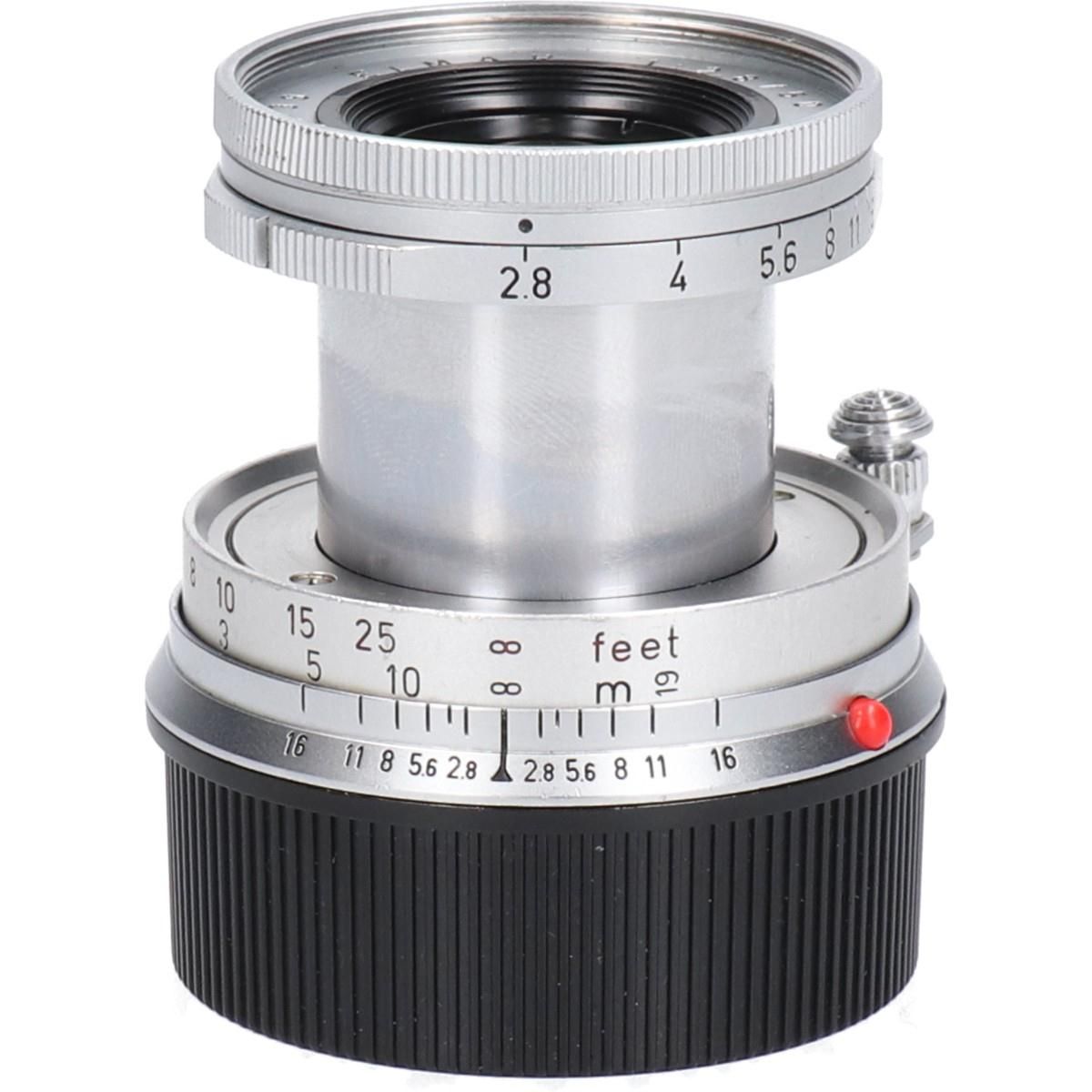 Leica Lens (Single Focus)