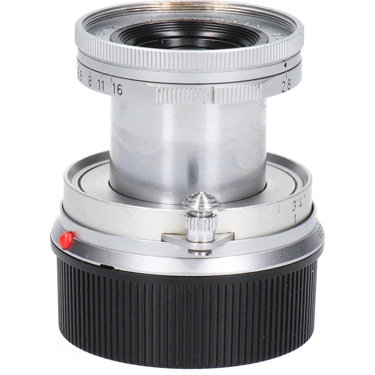 Leica Lens (Single Focus)