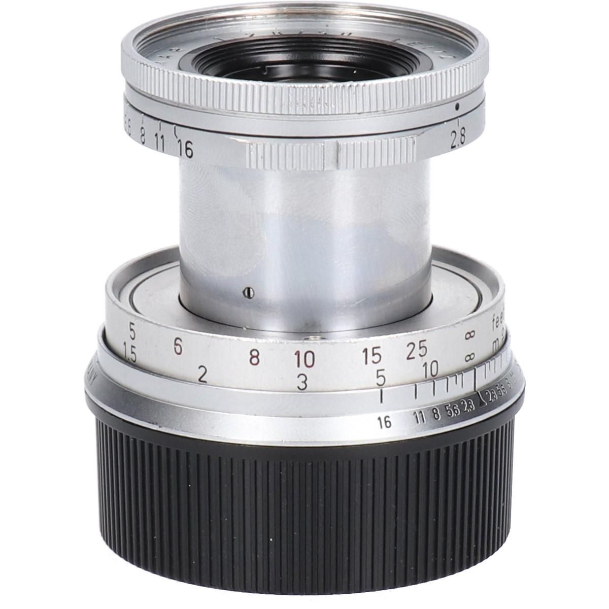Leica Lens (Single Focus)