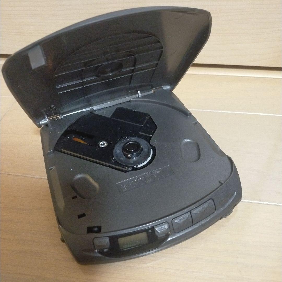 Kenwood Portable Cd Player
