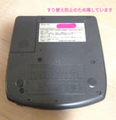 Kenwood Portable Cd Player