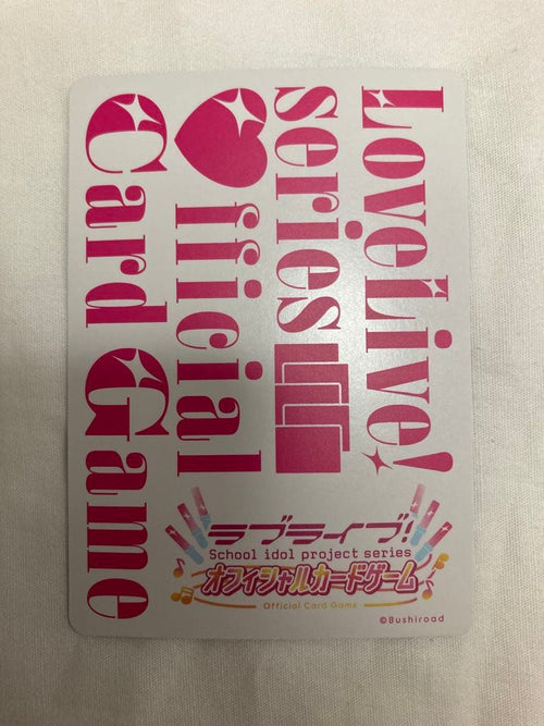 Others Sec Ocg