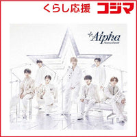Japanese Music Cd Alpha 1(Blu-Ray Disc