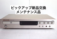 Marantz Cd Sacd Players Cd6002
