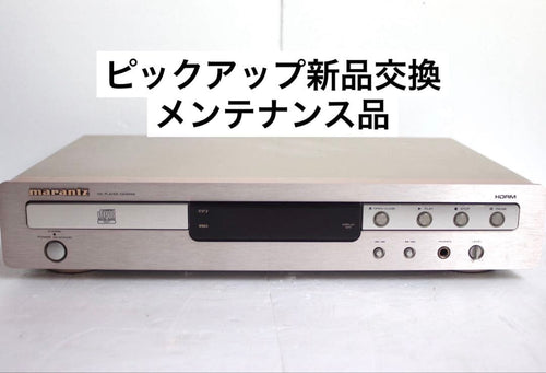 Marantz Cd Sacd Players Cd6002