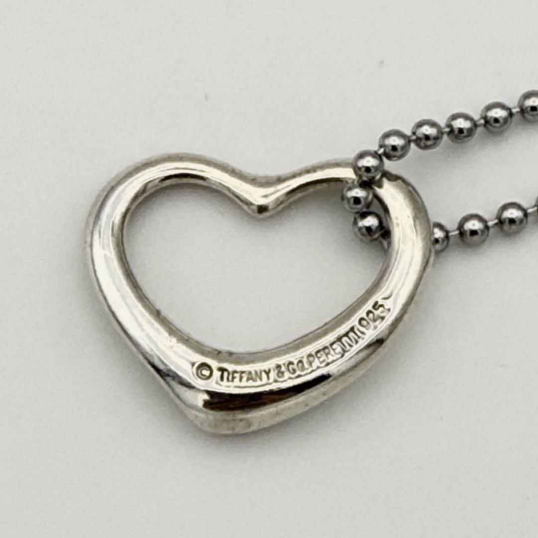 Tiffany Necklaces Tiffany&Co.