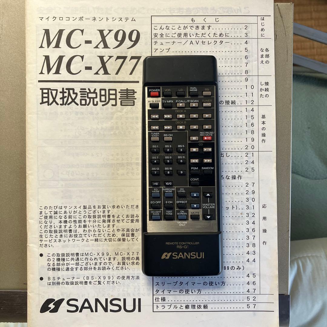Sansui Others Mc-X77
