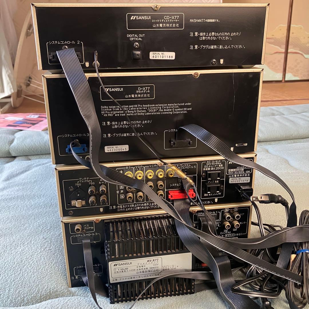 Sansui Others Mc-X77