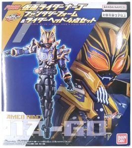 Kamen Rider 4 1