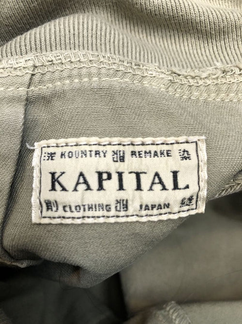 Kapital Harem Pants