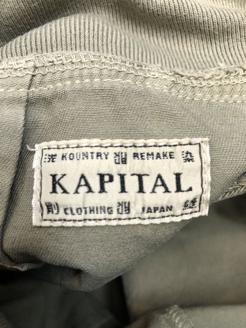 Kapital Harem Pants