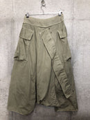 Kapital Harem Pants