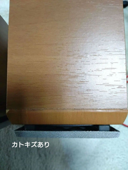 Others Denon Usc A300