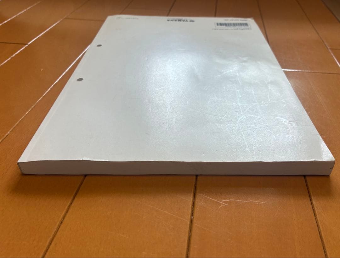 Yamaha Catalogs Manuals Xv250