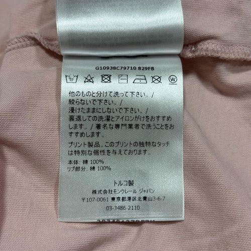Moncler Short Sleeve (T -Shirt) S 5S179