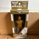 Premium Bandai Ultraman