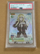 Other Psa10