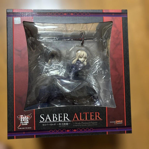 Alter Other Fate