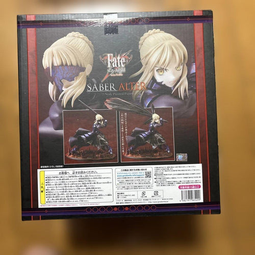 Alter Other Fate