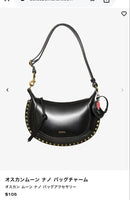 Isabel Marant Keychains Key Rings