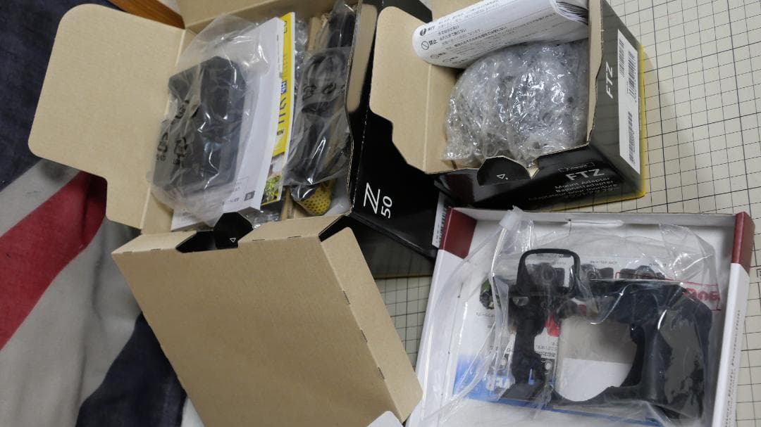 Nikon Mirrorless Interchangeable Lips Nikonz50 Dx Swm Vr Ed If 18-200Mm