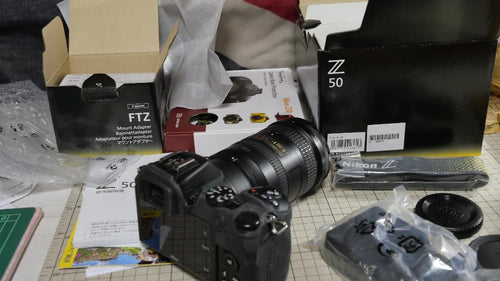 Nikon Mirrorless Interchangeable Lips Nikonz50 Dx Swm Vr Ed If 18-200Mm