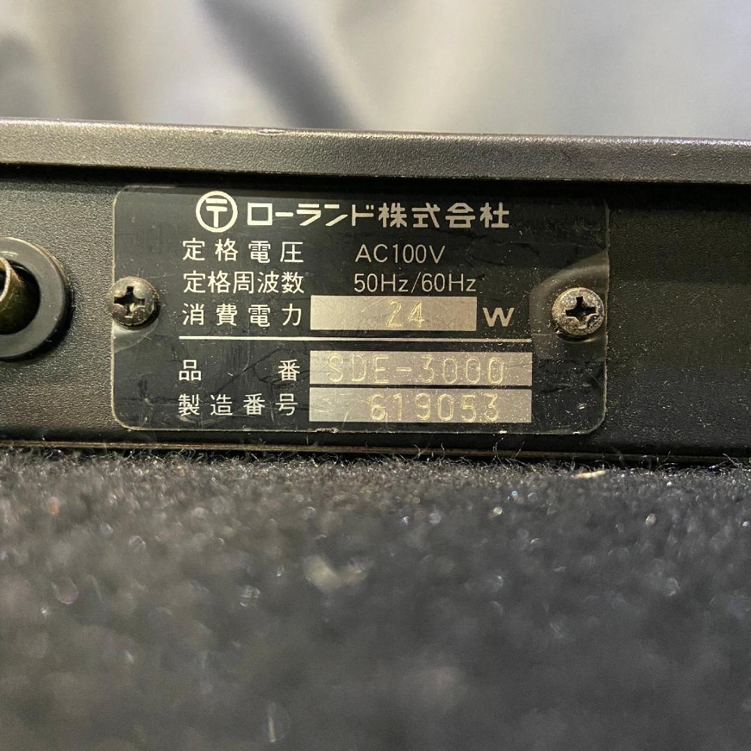 Roland Guitar Effector Sde3000