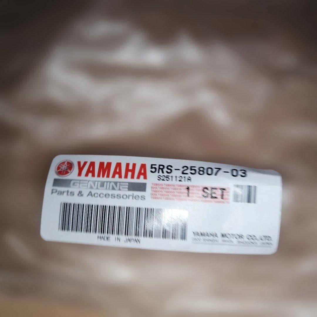 Yamaha Brake Zr( Yk