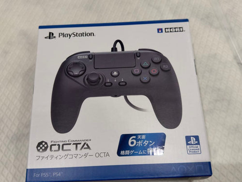 Controller Octa