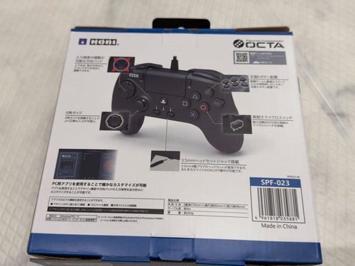 Controller Octa
