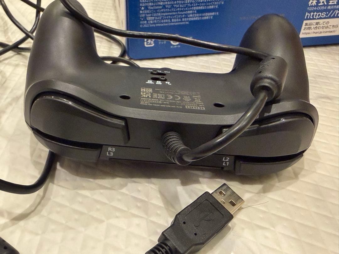 Controller Octa