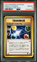 Pok Mon Trading Card Game Psa8