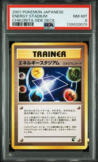 Pok Mon Trading Card Game Psa8
