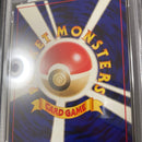 Pok Mon Trading Card Game Psa8