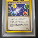 Pok Mon Trading Card Game Psa8