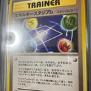Pok Mon Trading Card Game Psa8
