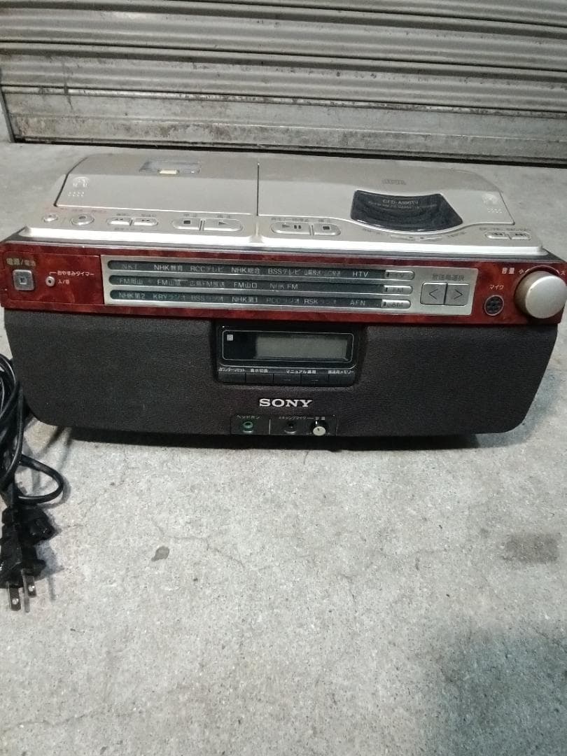 Sony Cd Md Cassette Deck Cfd A100Tv